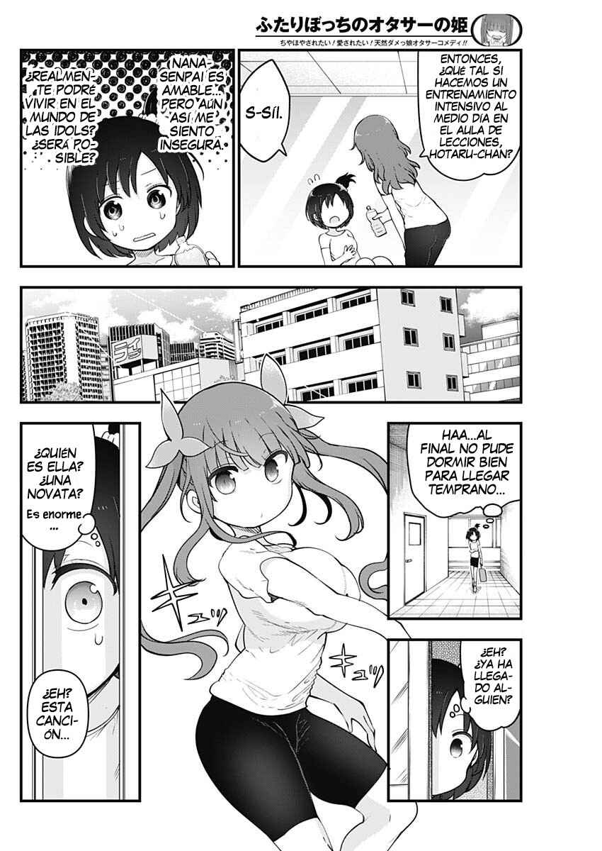 Chapter 72 - Page 3