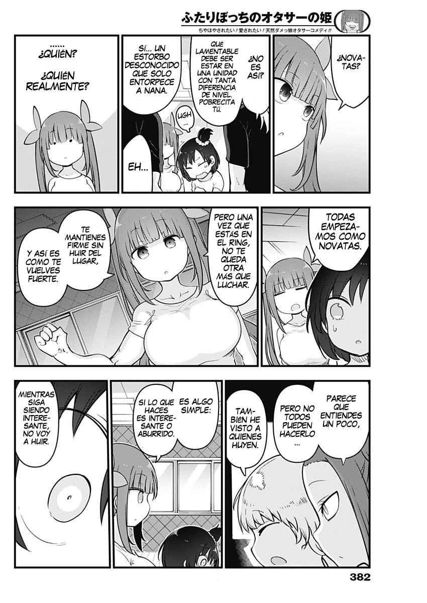 Chapter 72 - Page 7