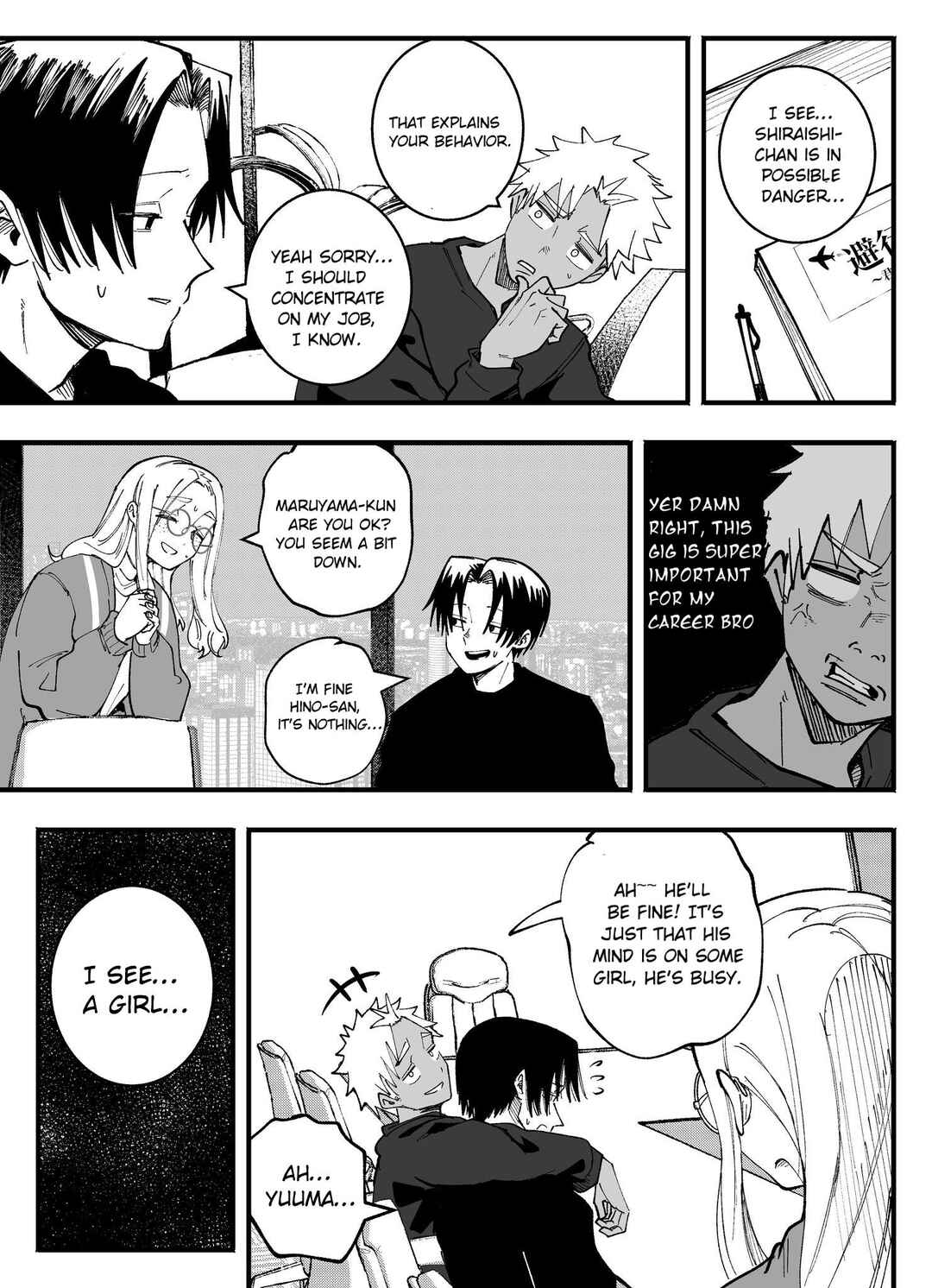 Chapter 72 - Page 5
