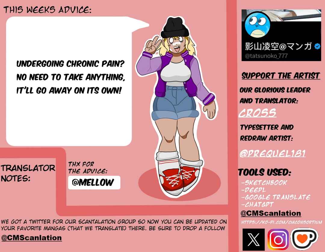 Chapter 72 - Page 8