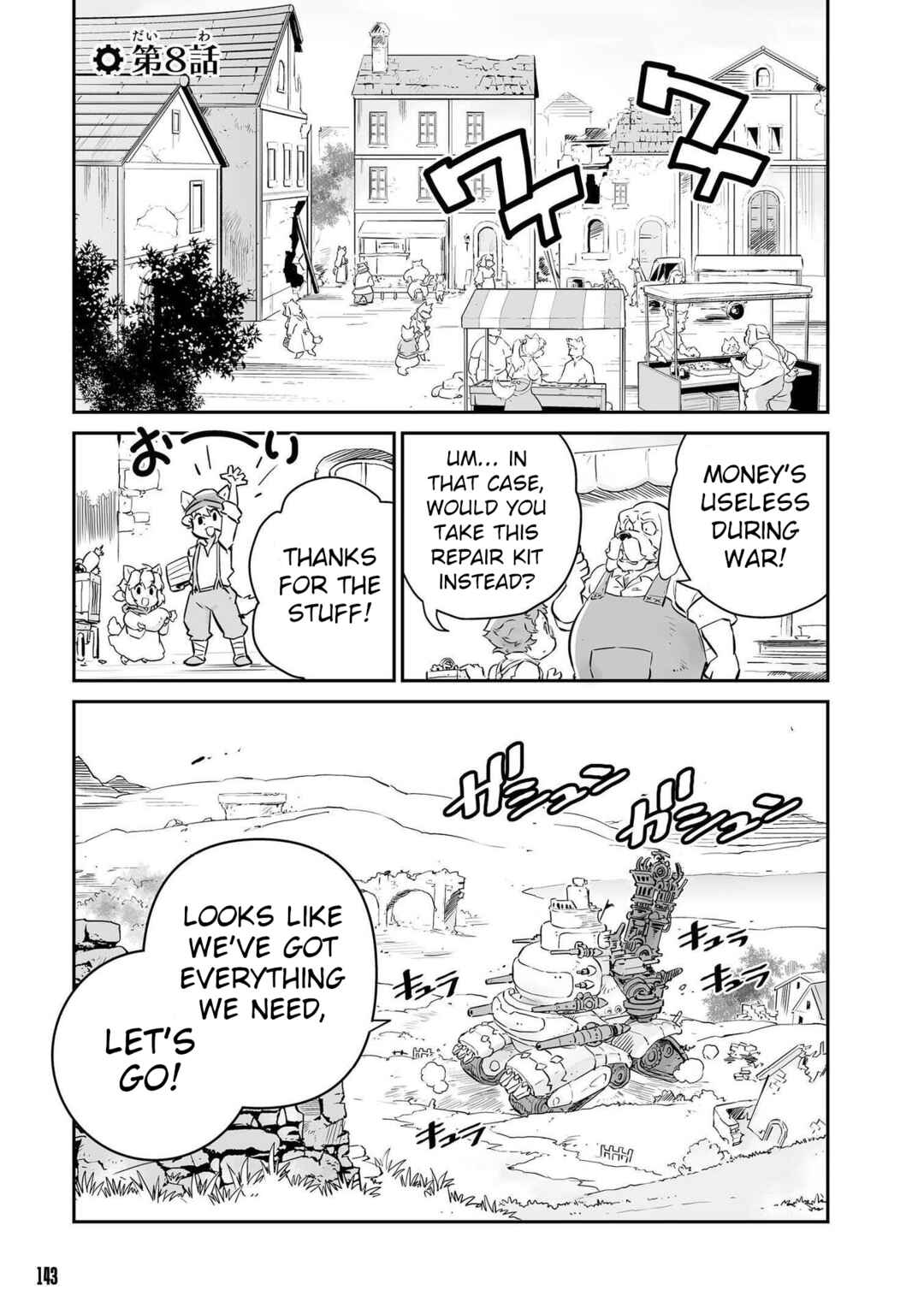 Chapter 8 - Page 1