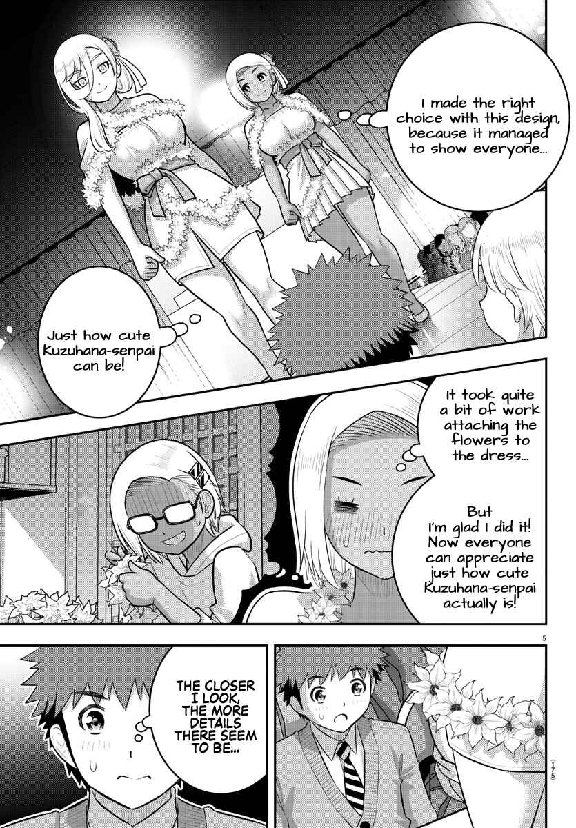 Chapter 202 - Page 5