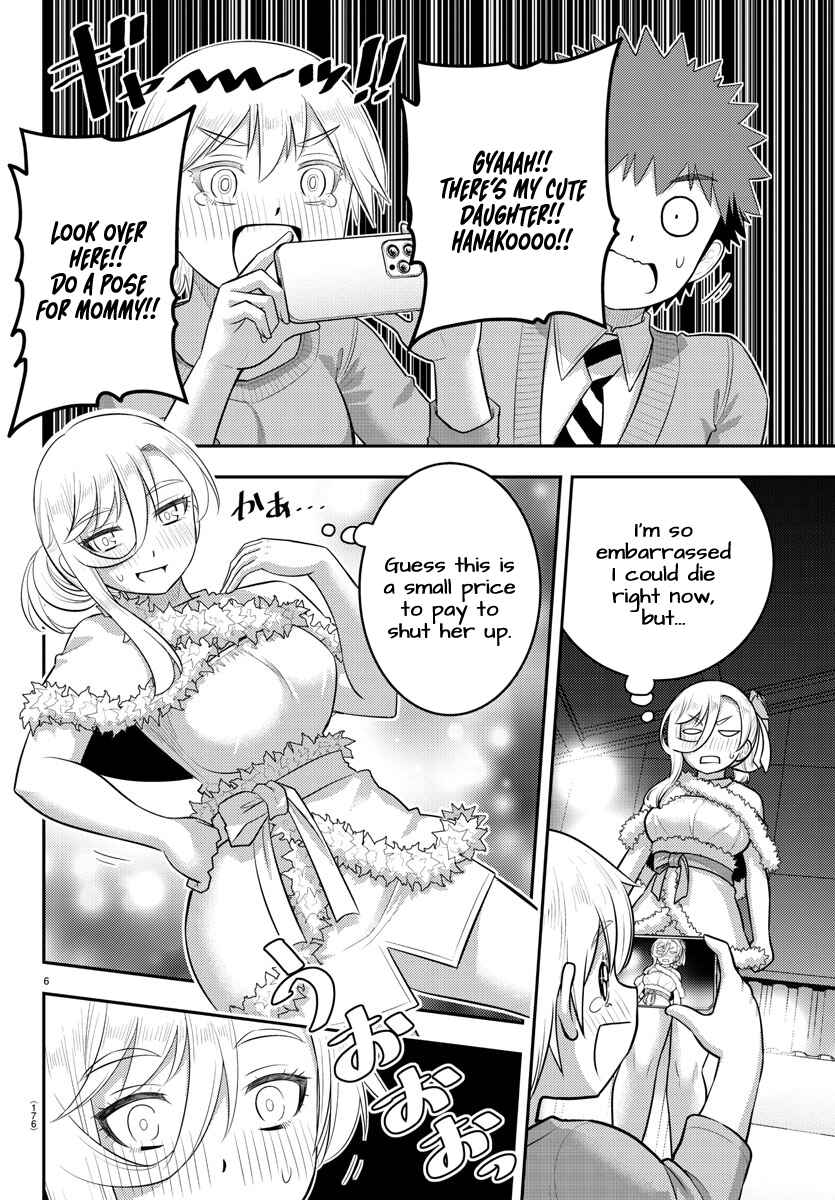 Chapter 202 - Page 6