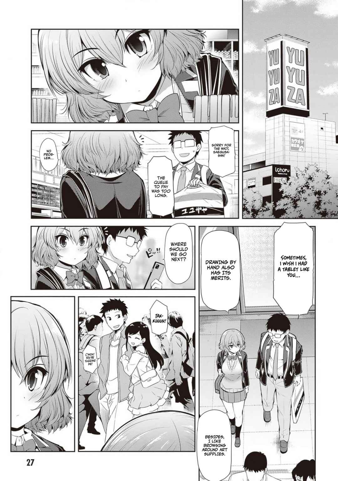 Chapter 2 - Page 3