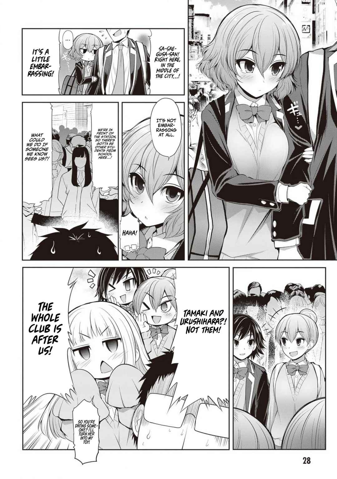 Chapter 2 - Page 4
