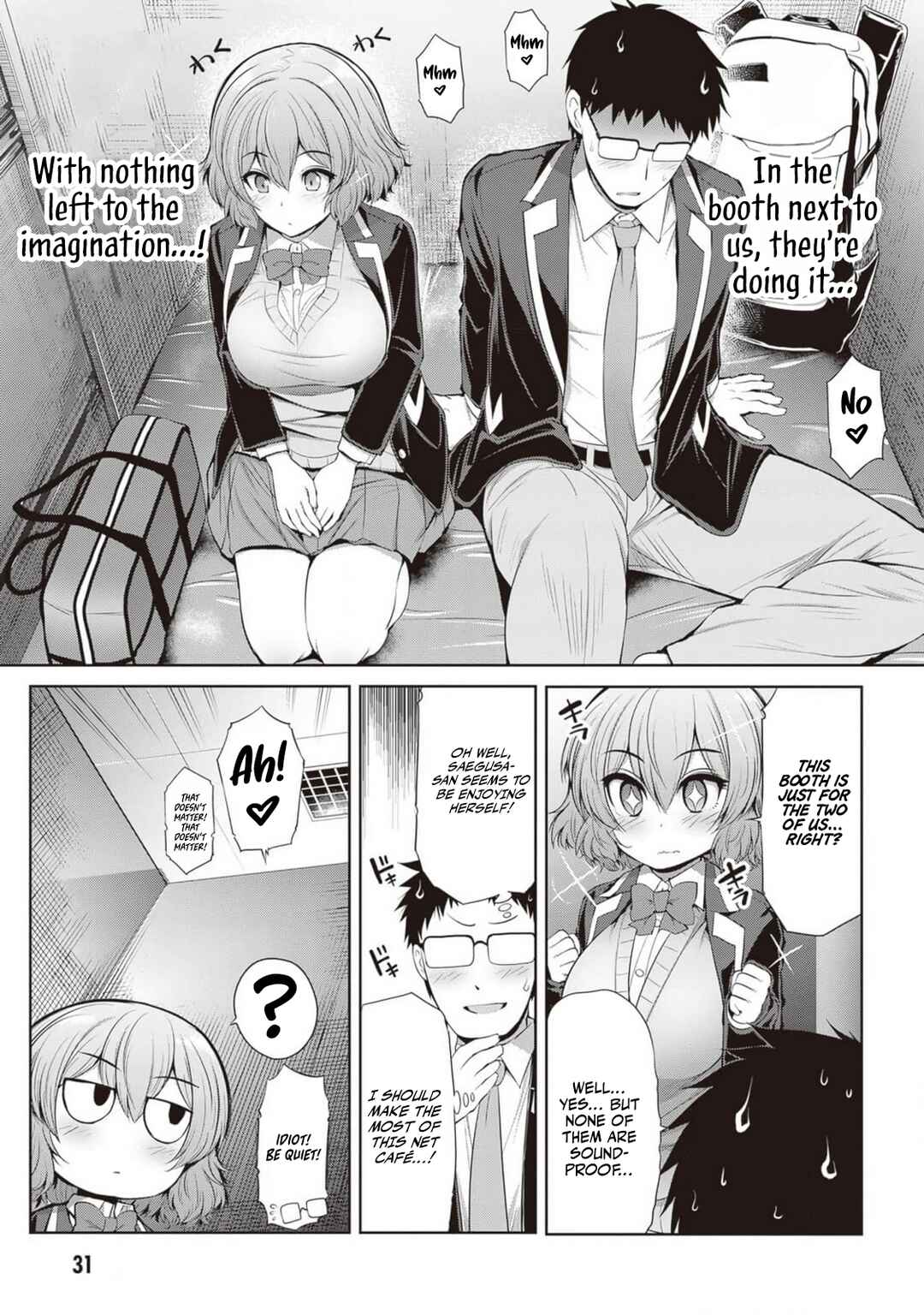 Chapter 2 - Page 7