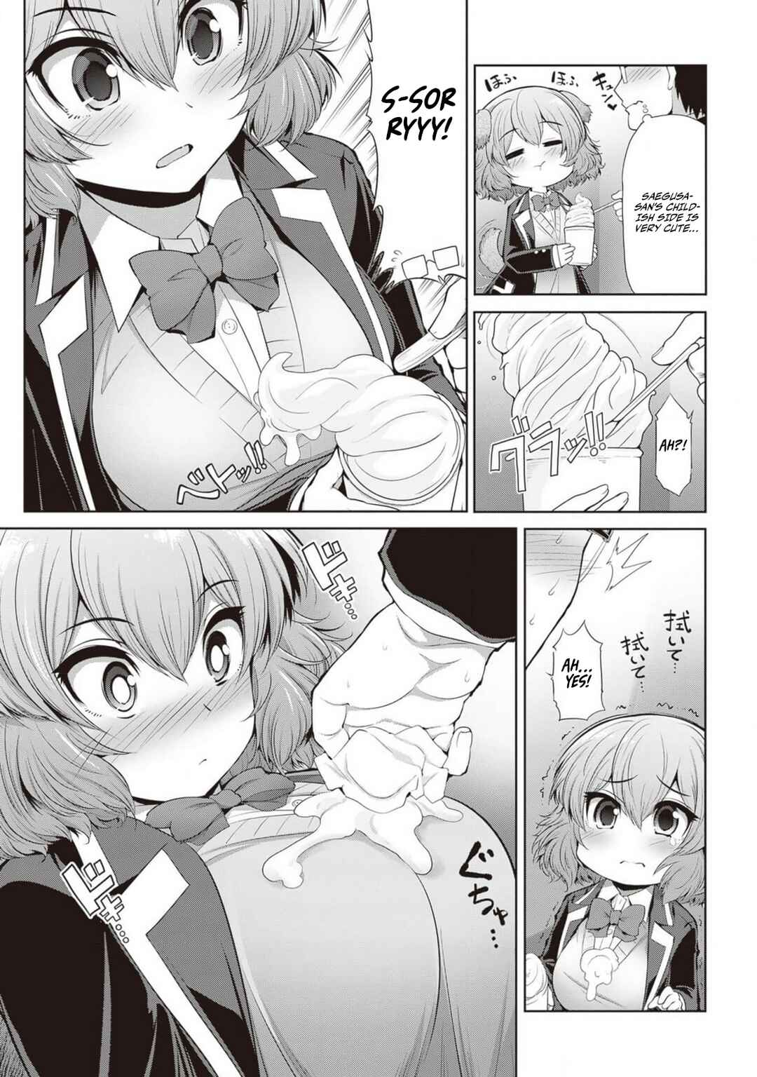 Chapter 2 - Page 9
