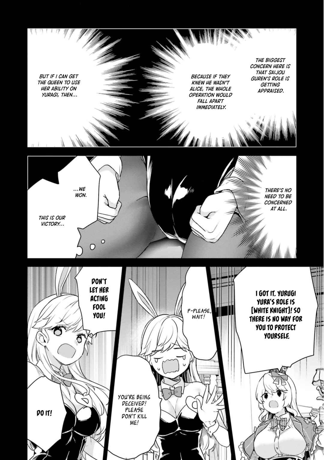 Chapter 42 - Page 11