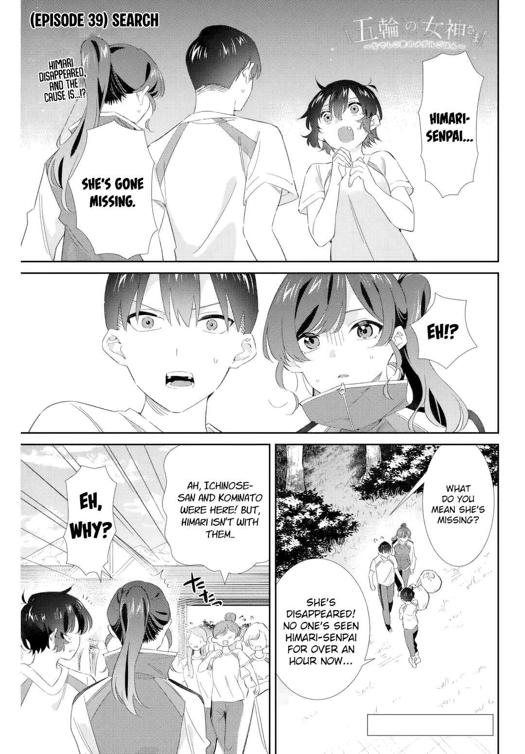 Chapter 39 - Page 2