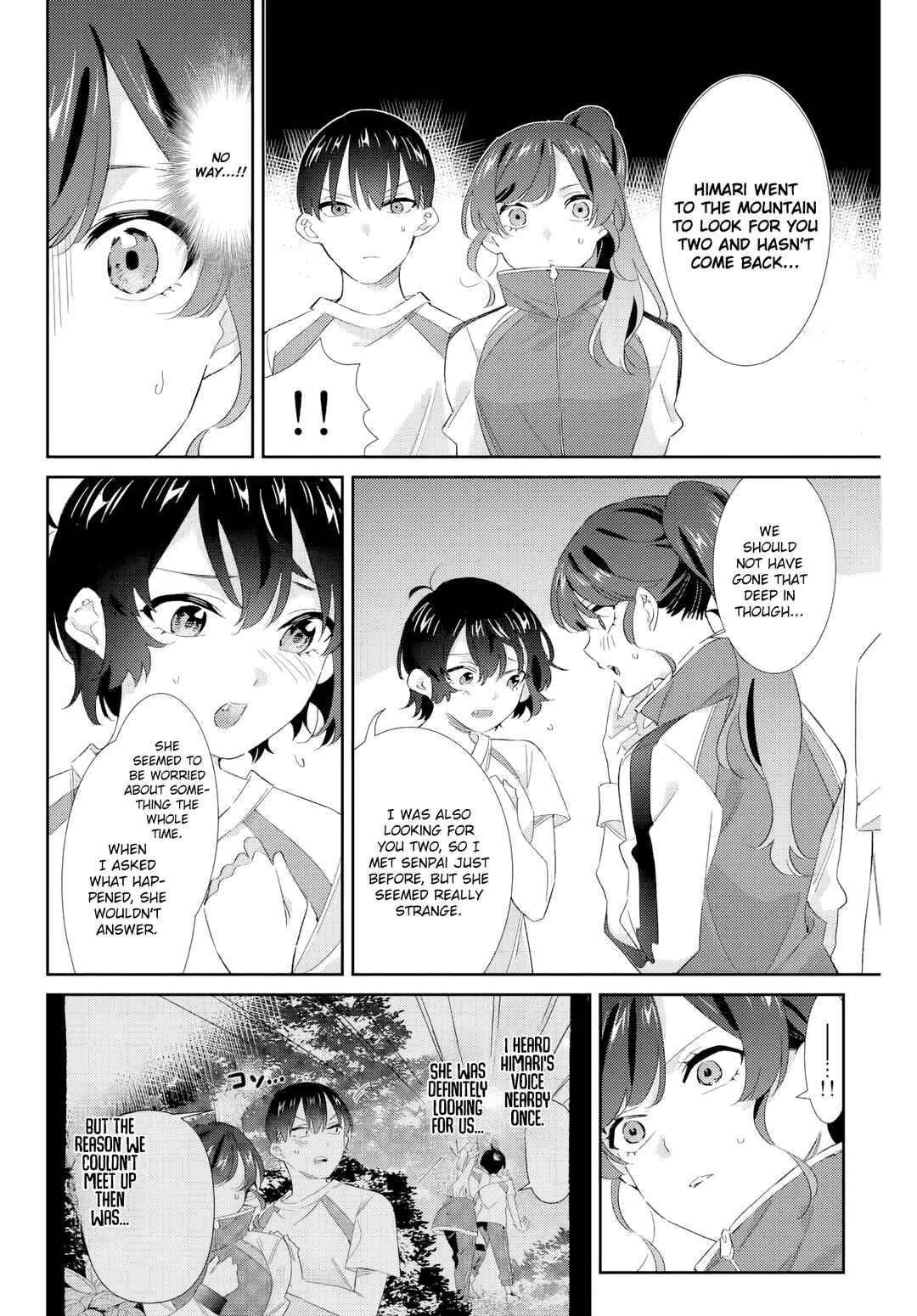 Chapter 39 - Page 3