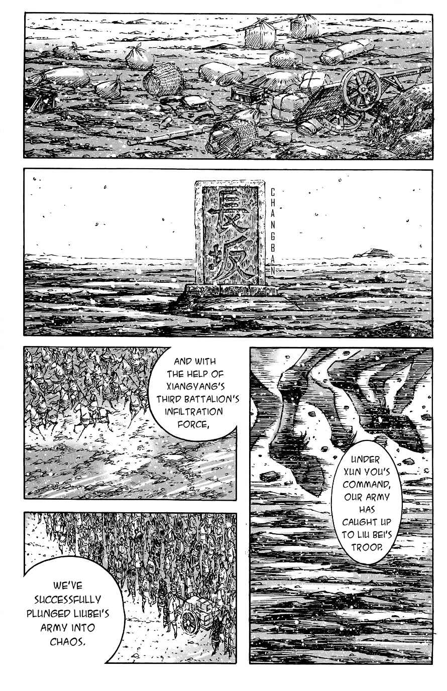 Chapter 388 - Page 2