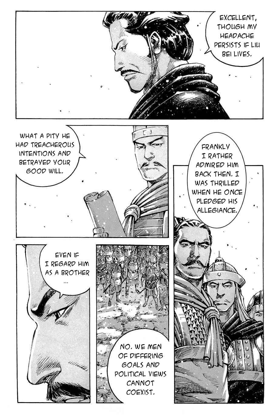 Chapter 388 - Page 6