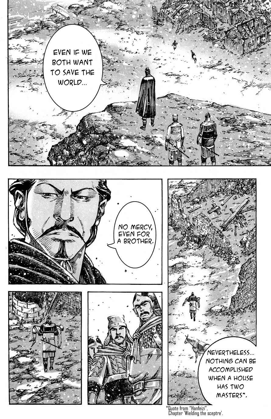 Chapter 388 - Page 7