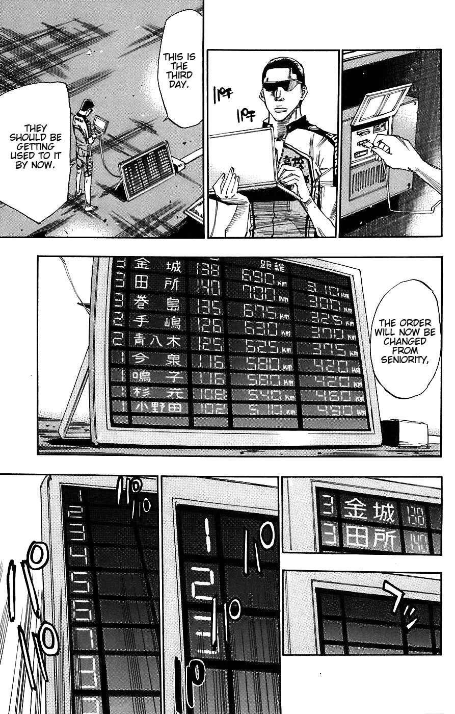Chapter 48 - Page 11