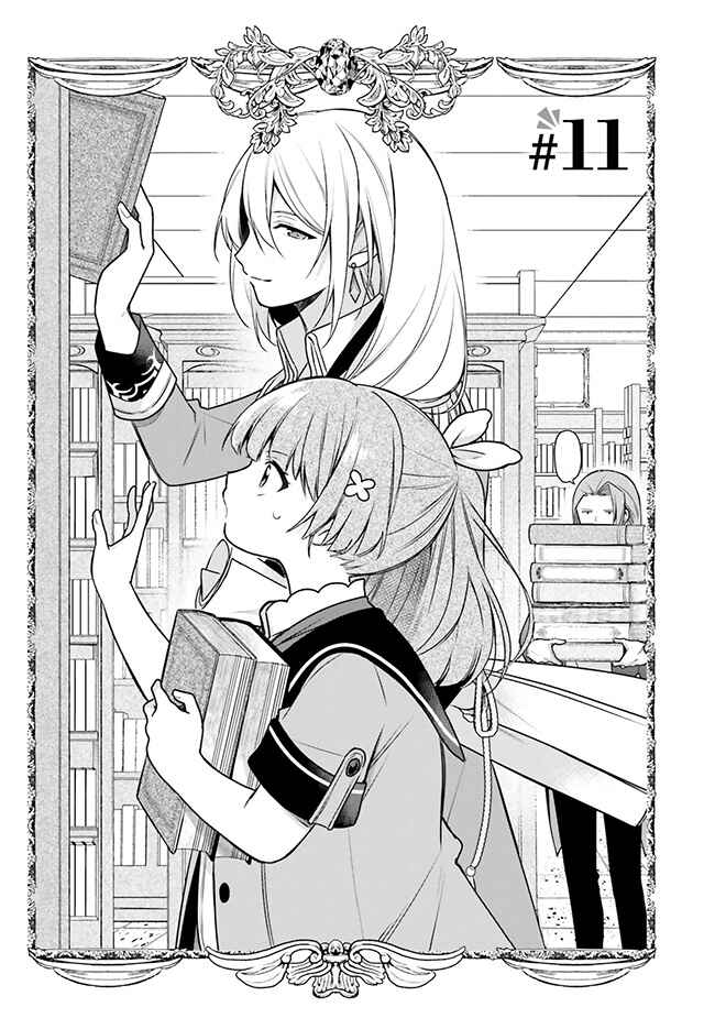 Chapter 11 - Page 1