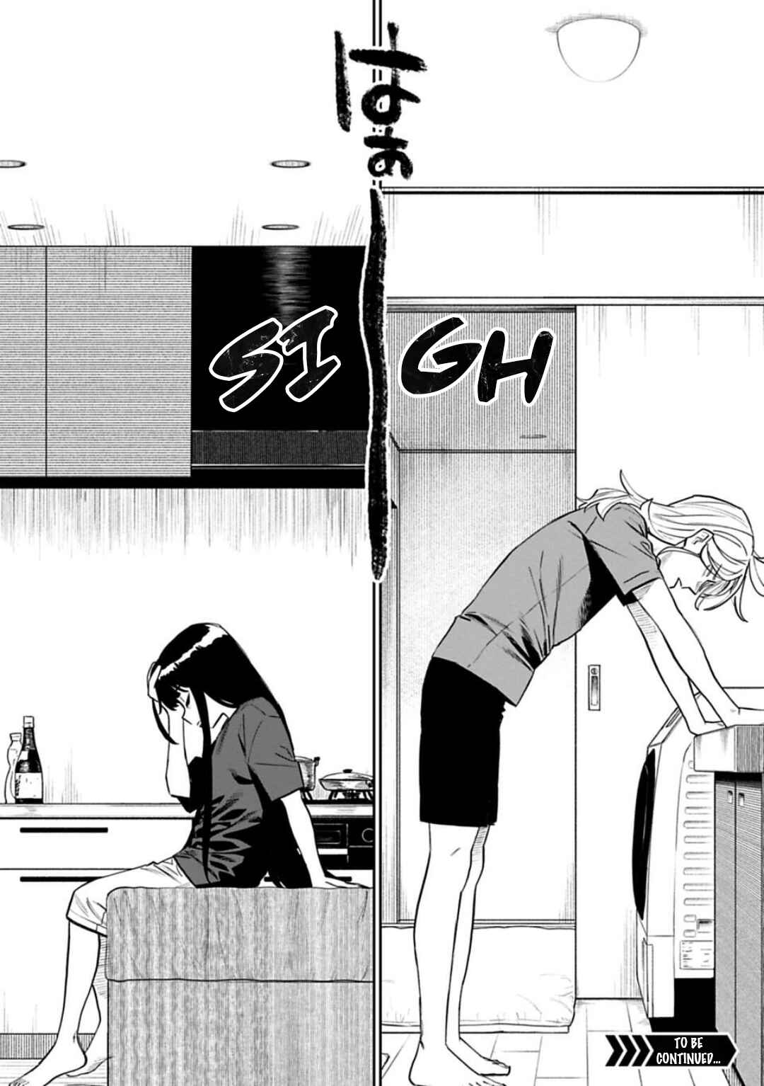 Chapter 160.2 - Page 11