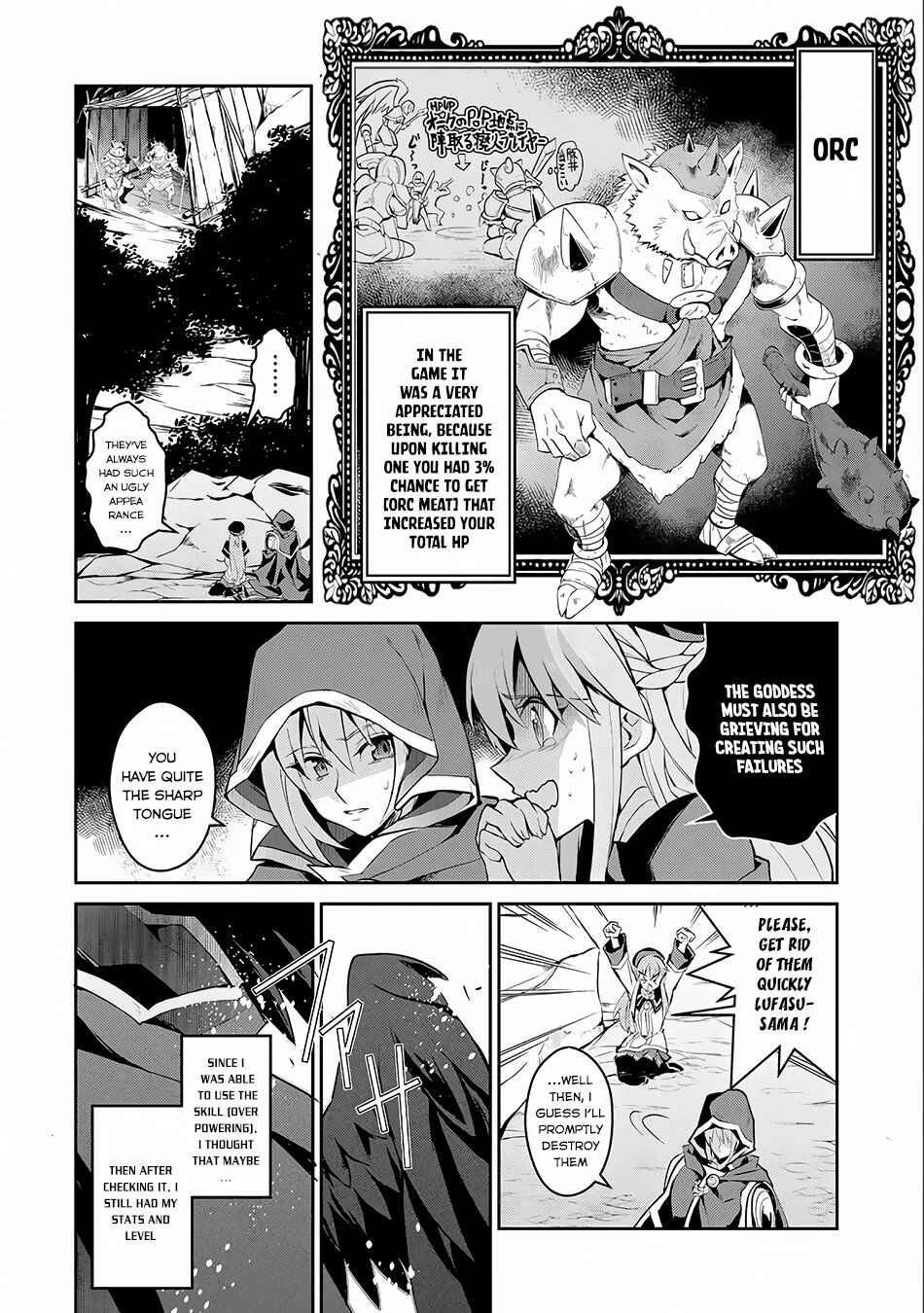 Chapter 2 - Page 15
