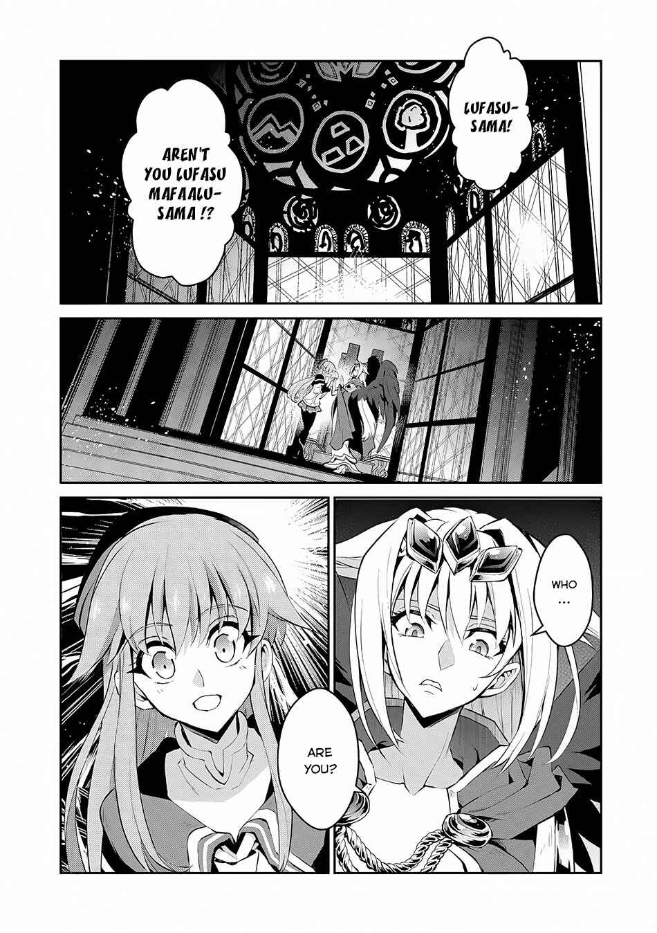Chapter 2 - Page 2