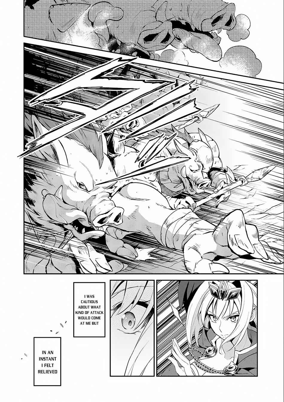 Chapter 2 - Page 21