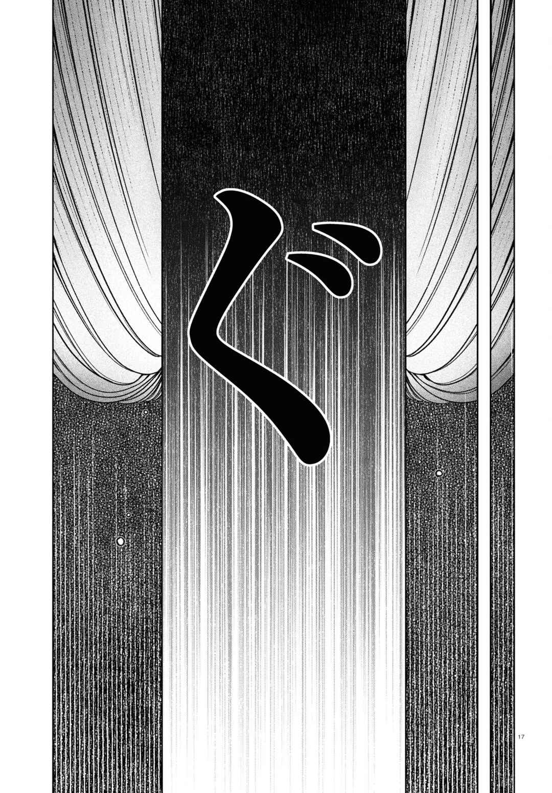 Chapter 33 - Page 17