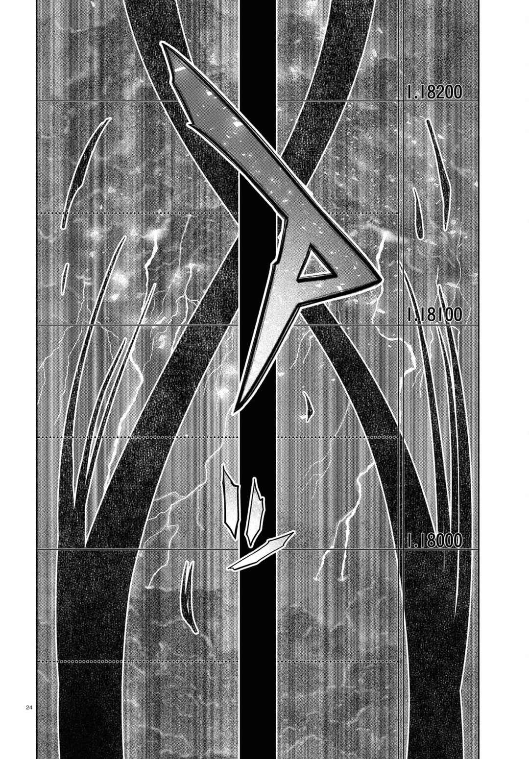Chapter 33 - Page 24