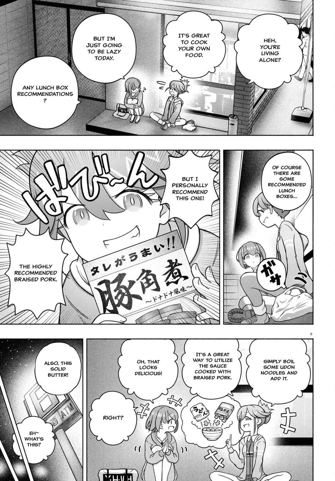 Chapter 33 - Page 9
