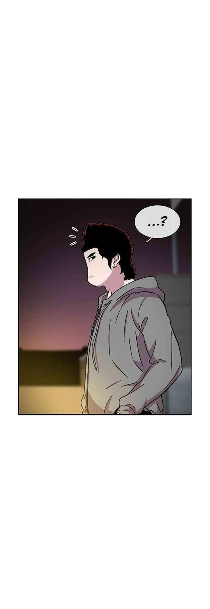 Chapter 29 - Page 7