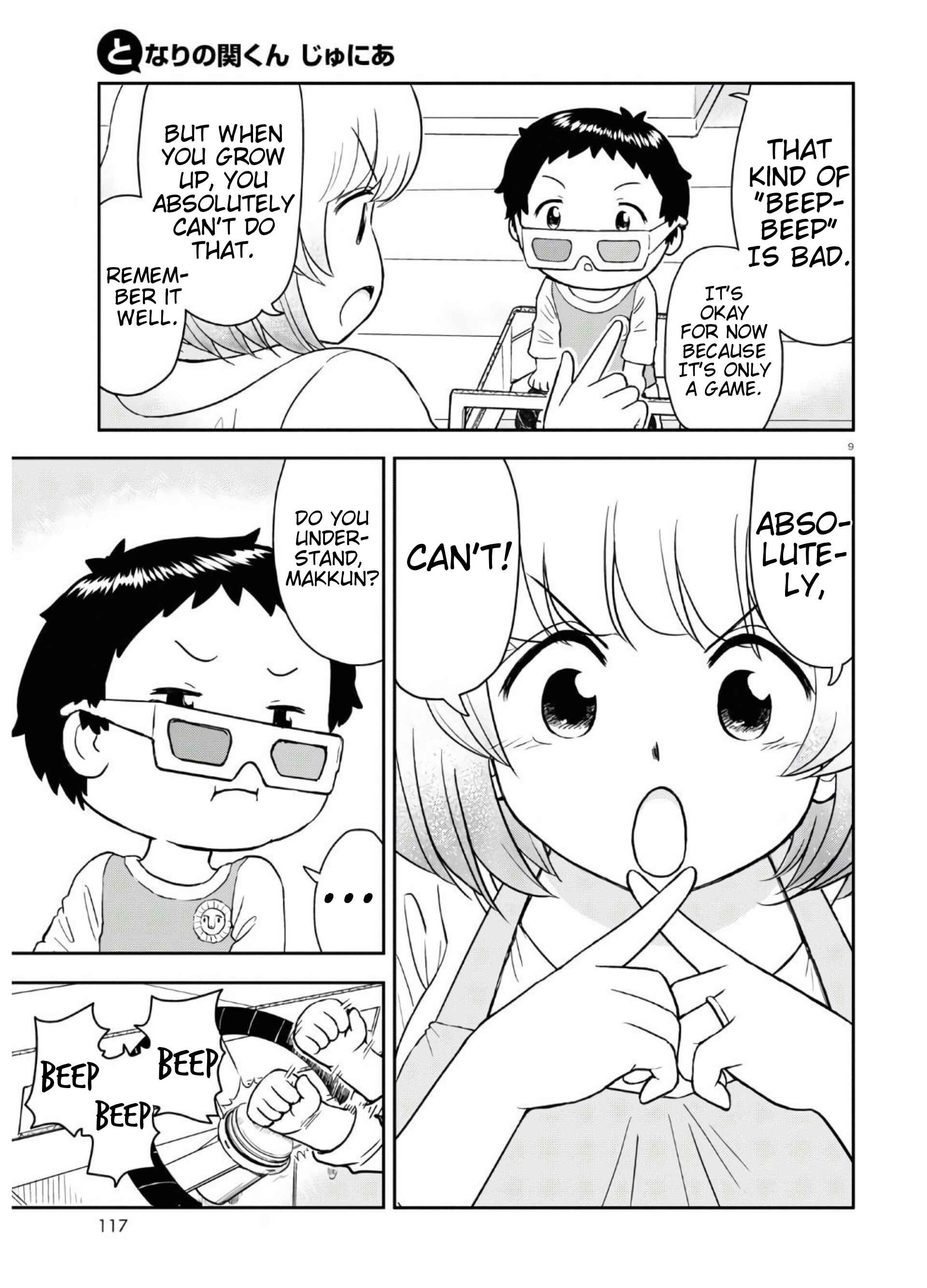 Chapter 2 - Page 10