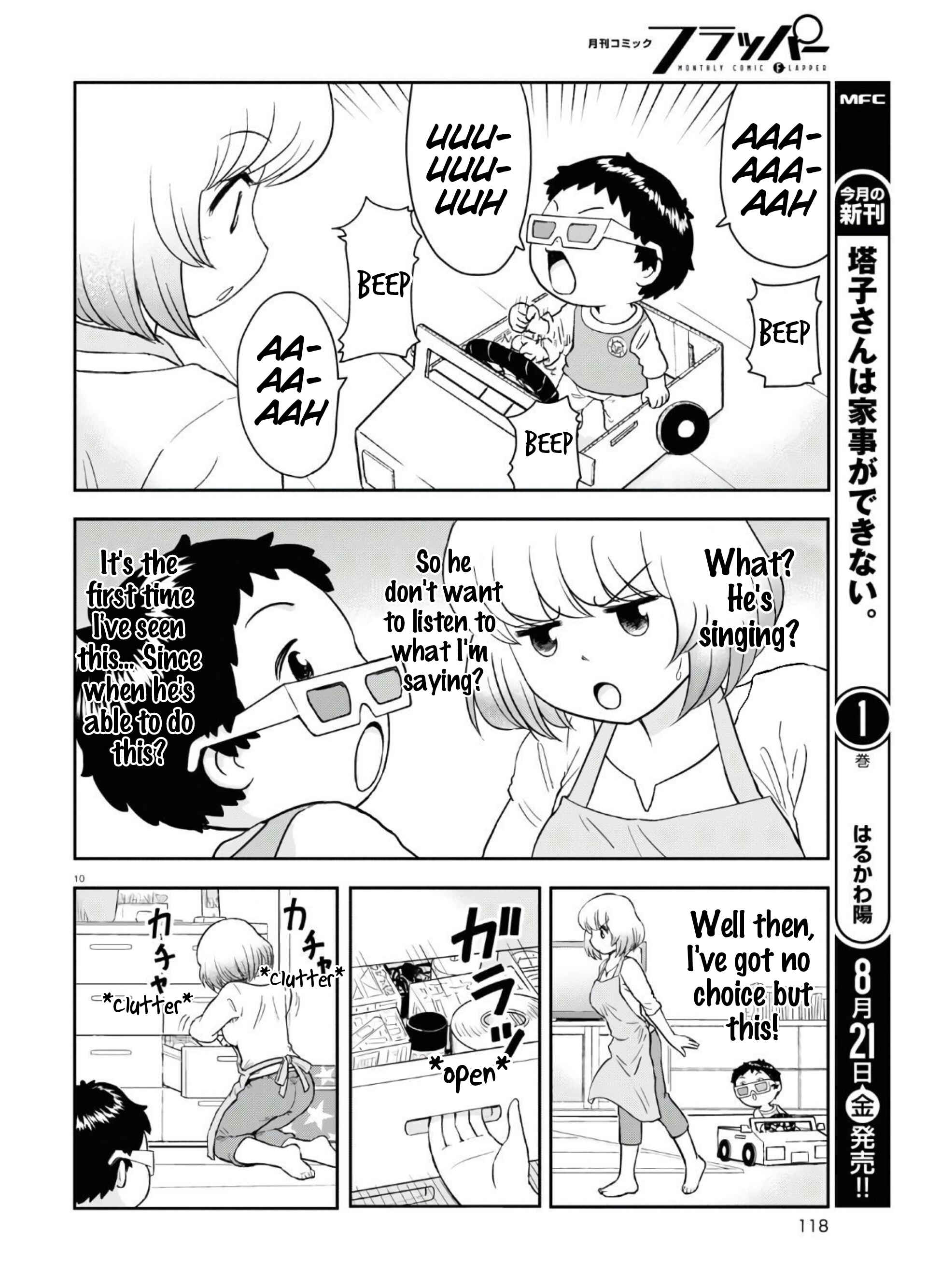 Chapter 2 - Page 11