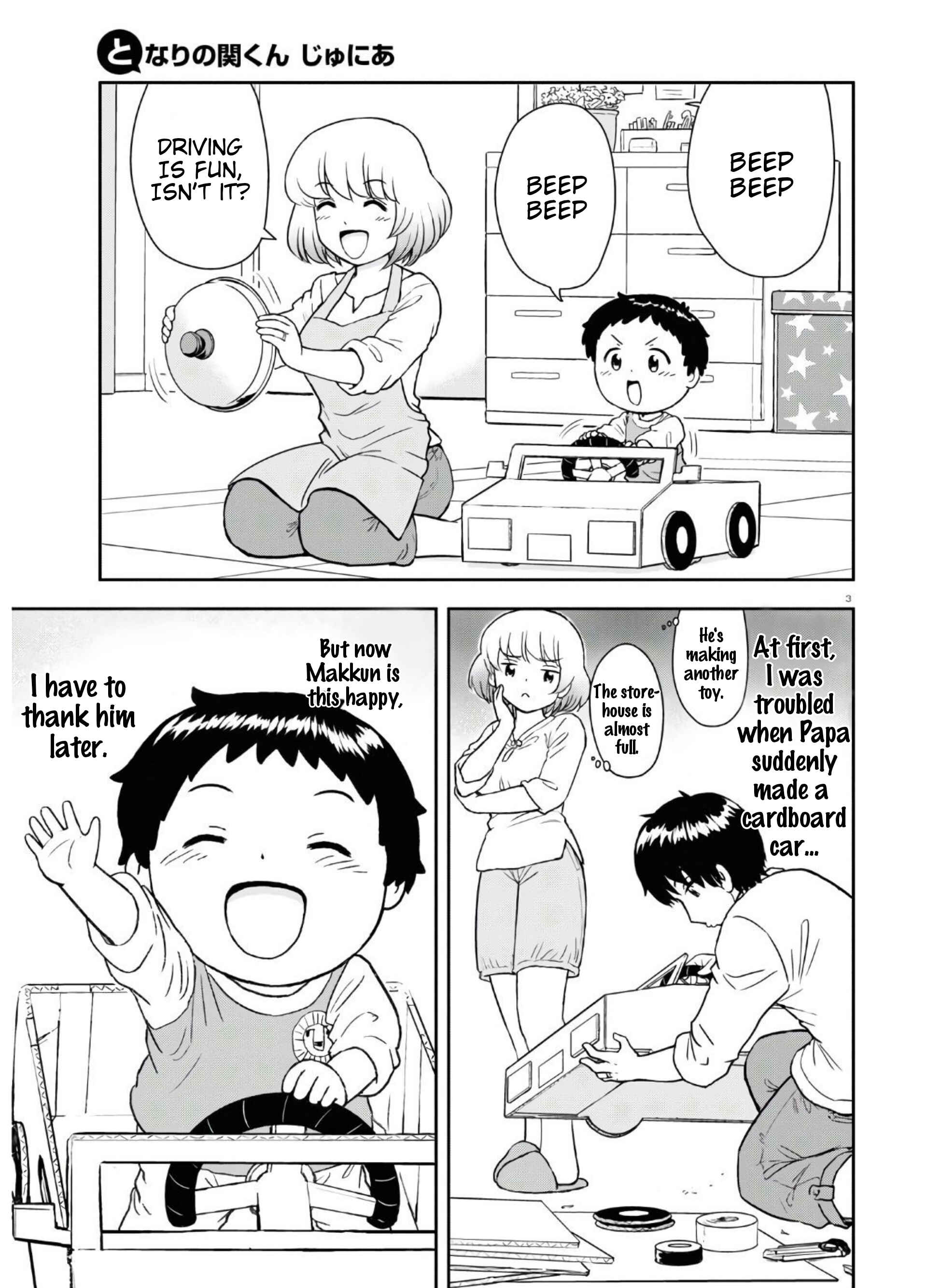 Chapter 2 - Page 4