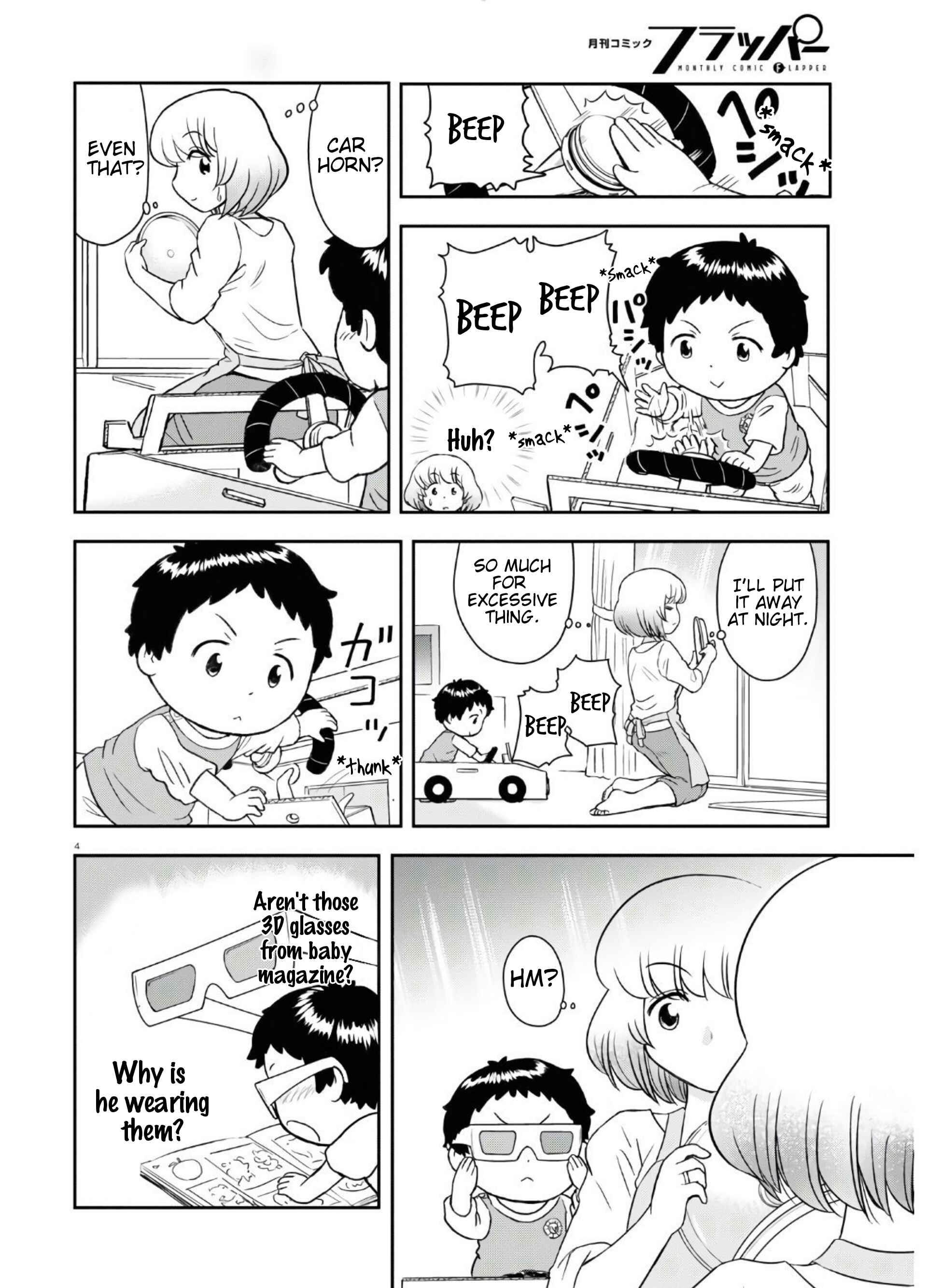 Chapter 2 - Page 5