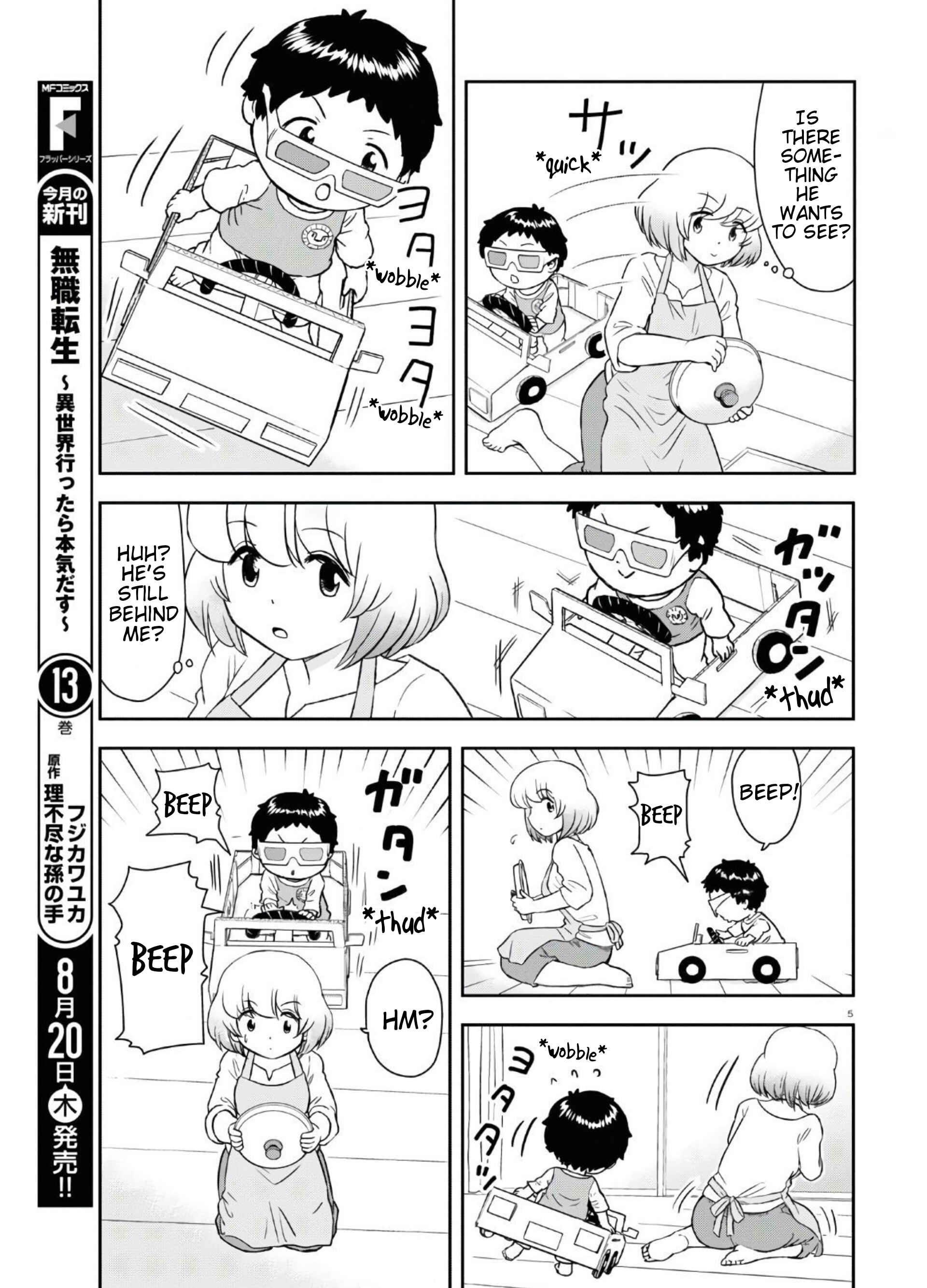 Chapter 2 - Page 6