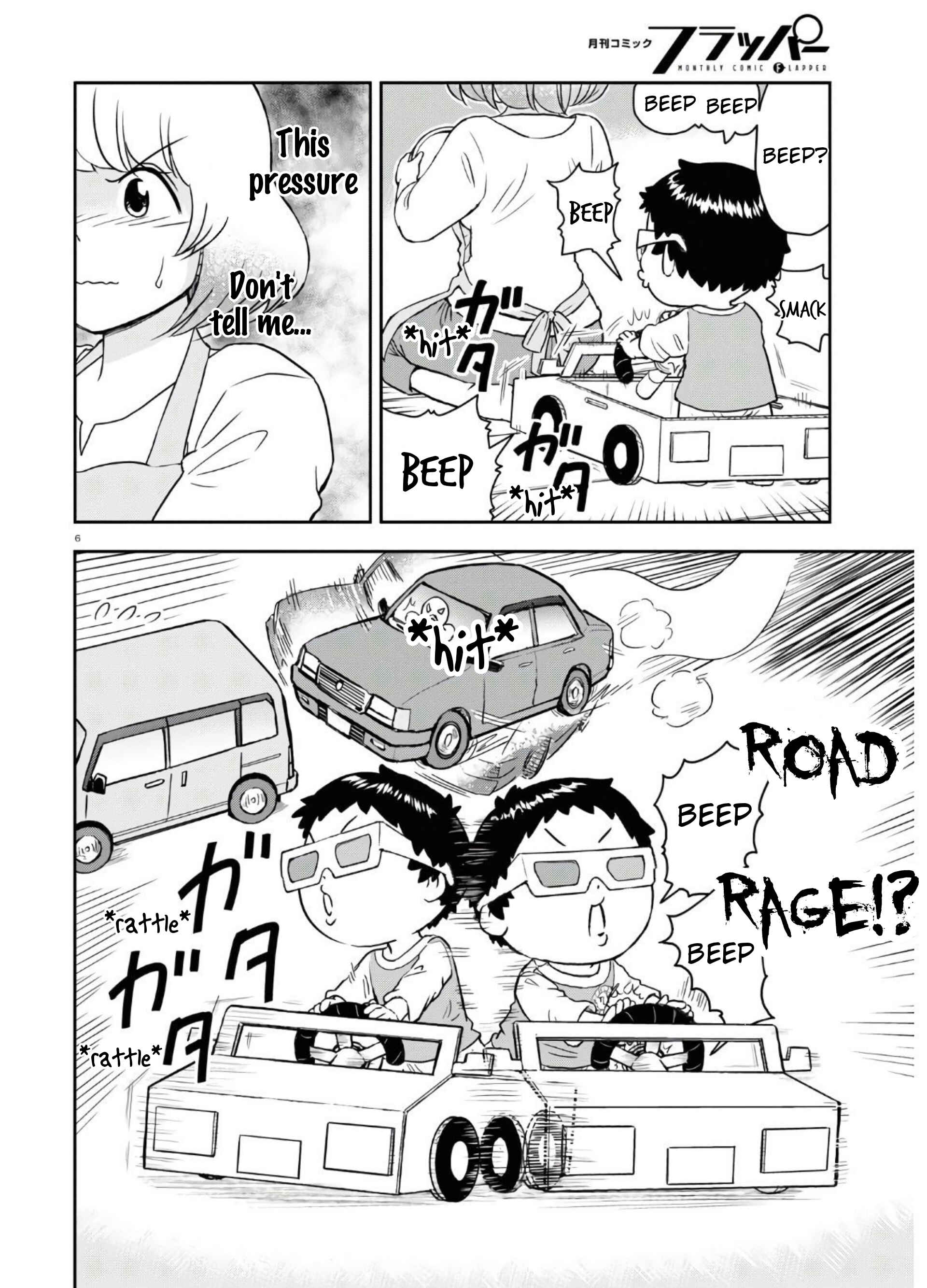 Chapter 2 - Page 7