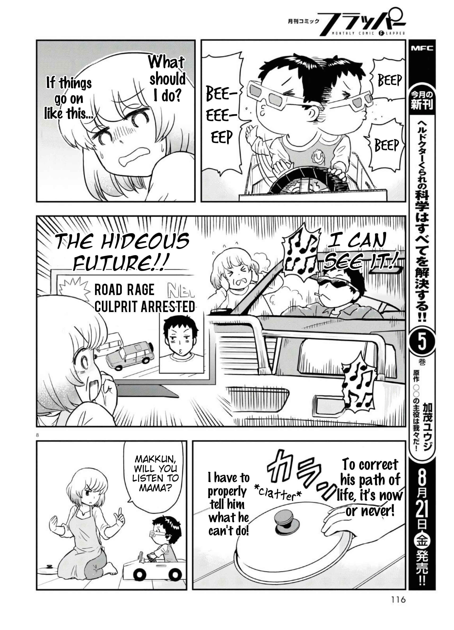 Chapter 2 - Page 9