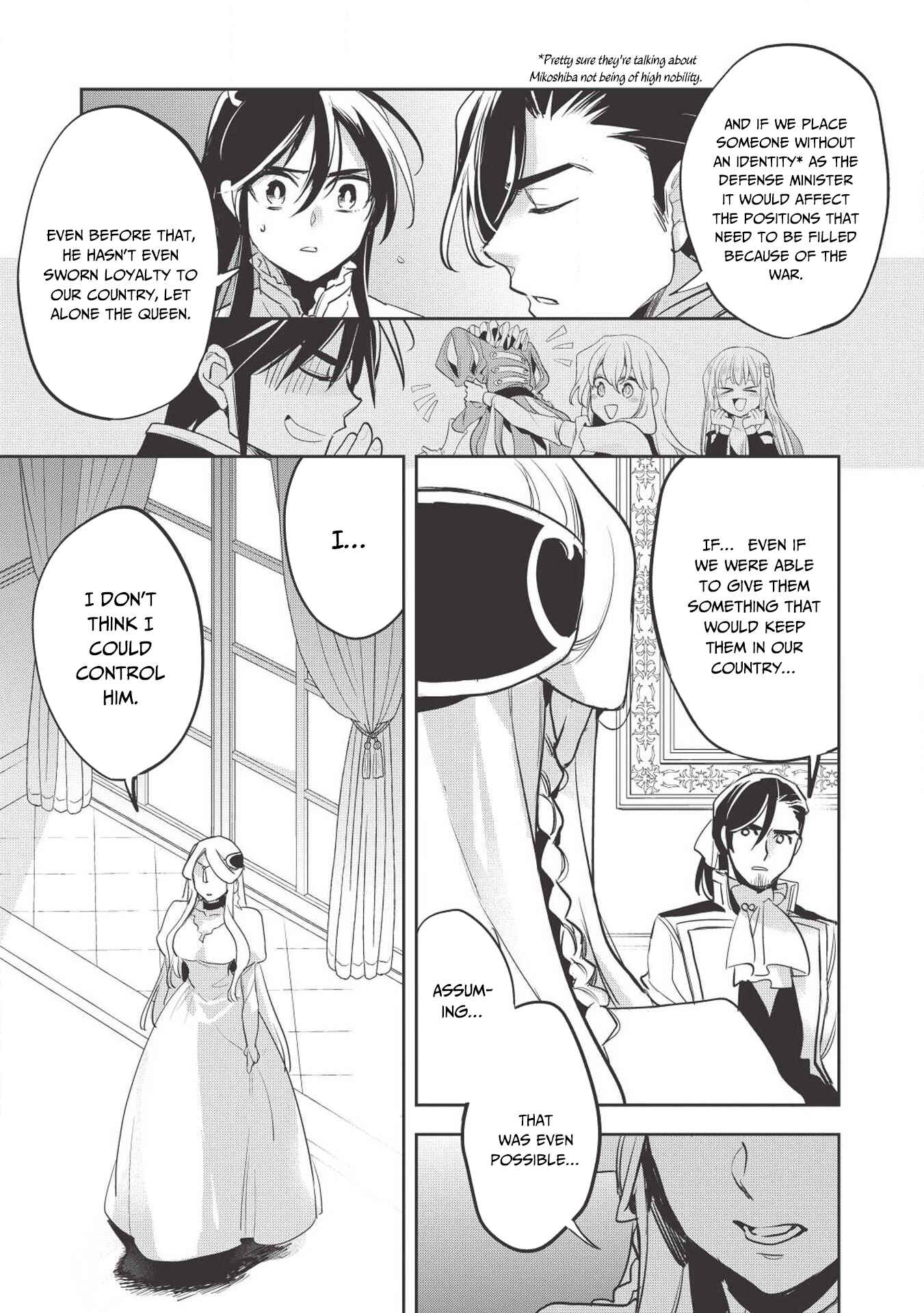 Chapter 25 - Page 14