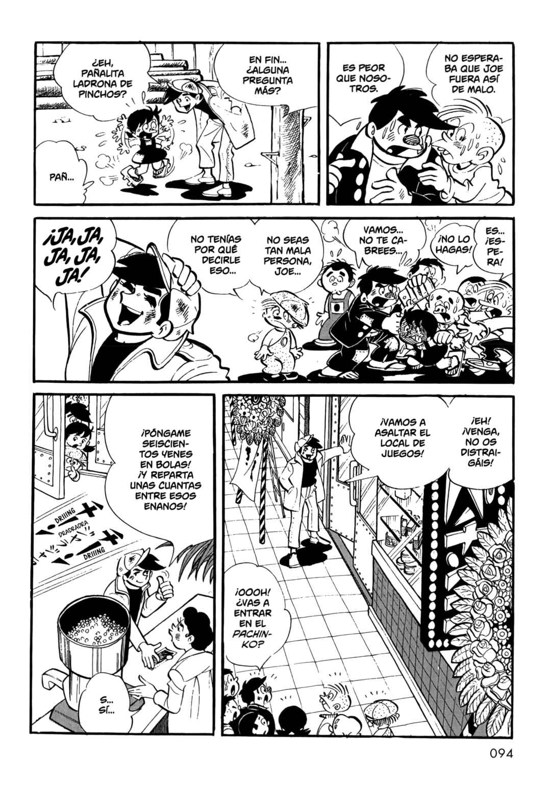 Chapter 5 - Page 12