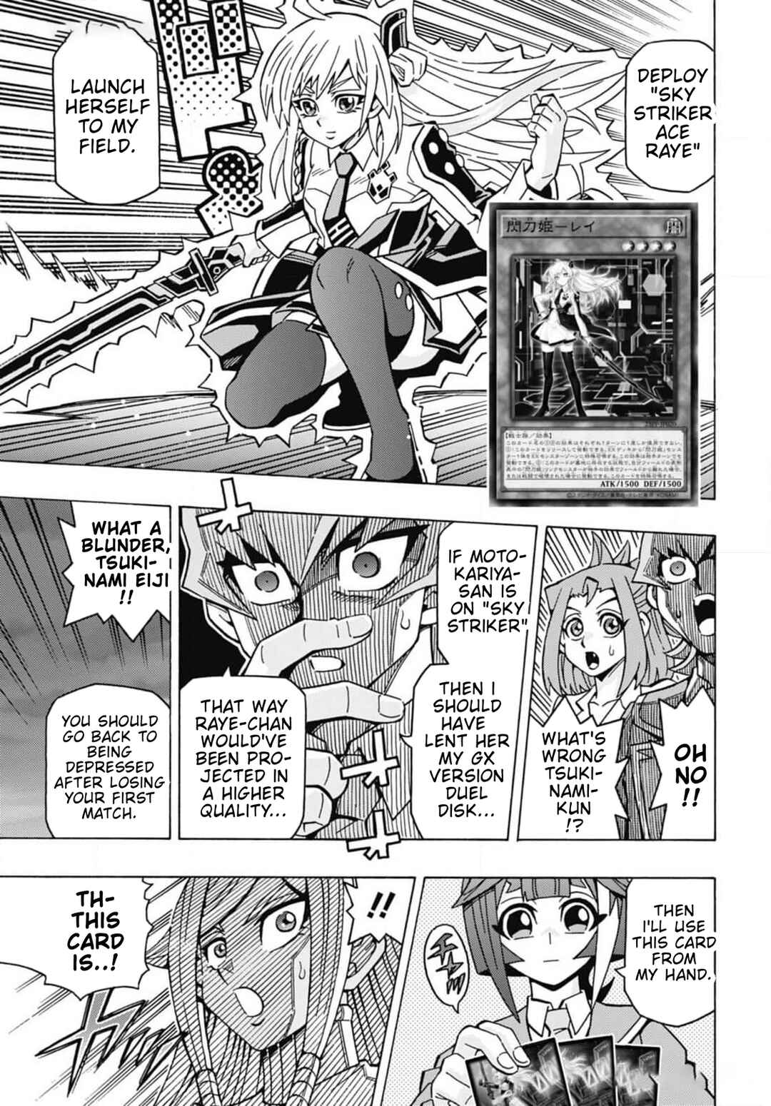 Chapter 57 - Page 20