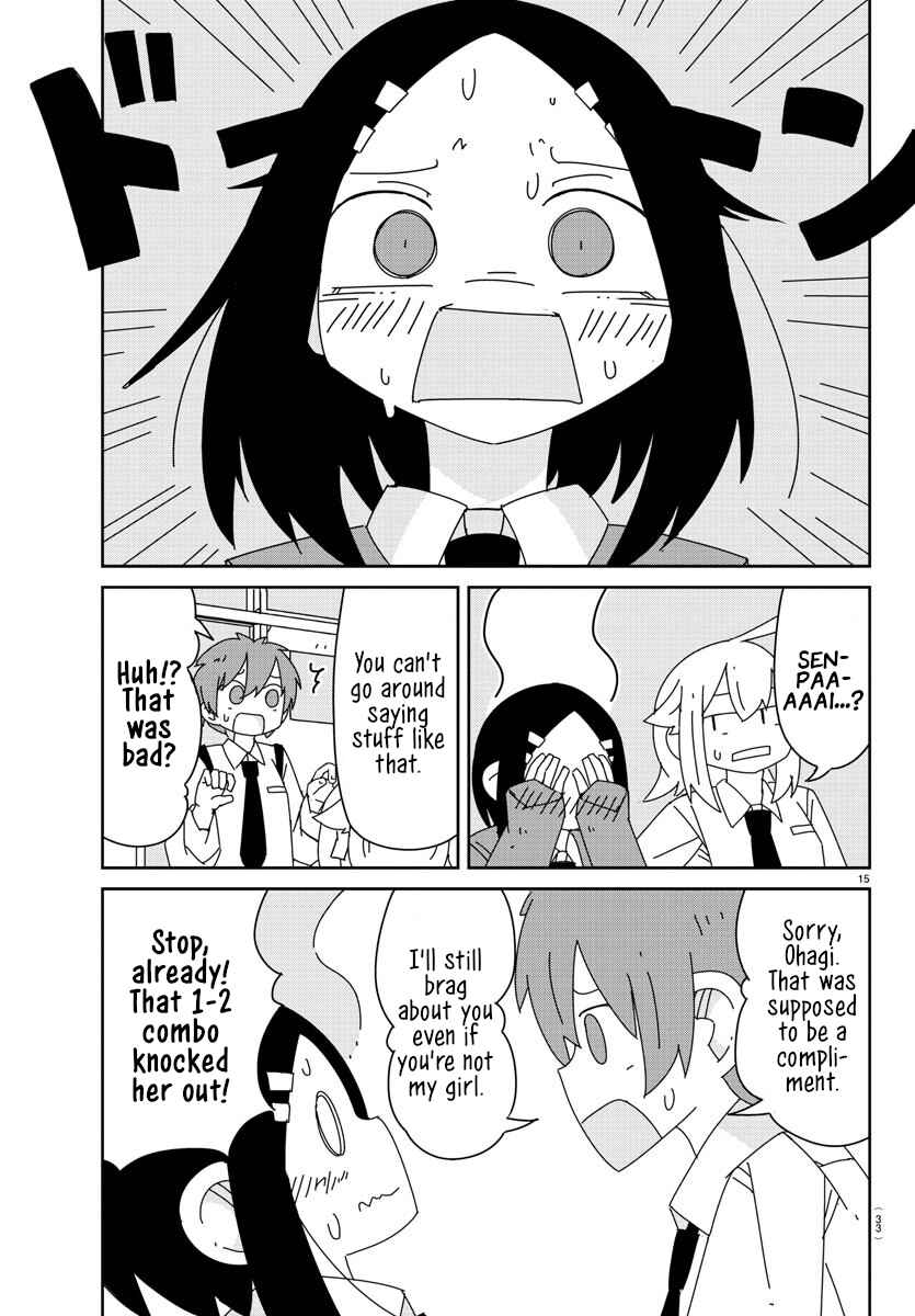 Chapter 1 - Page 17