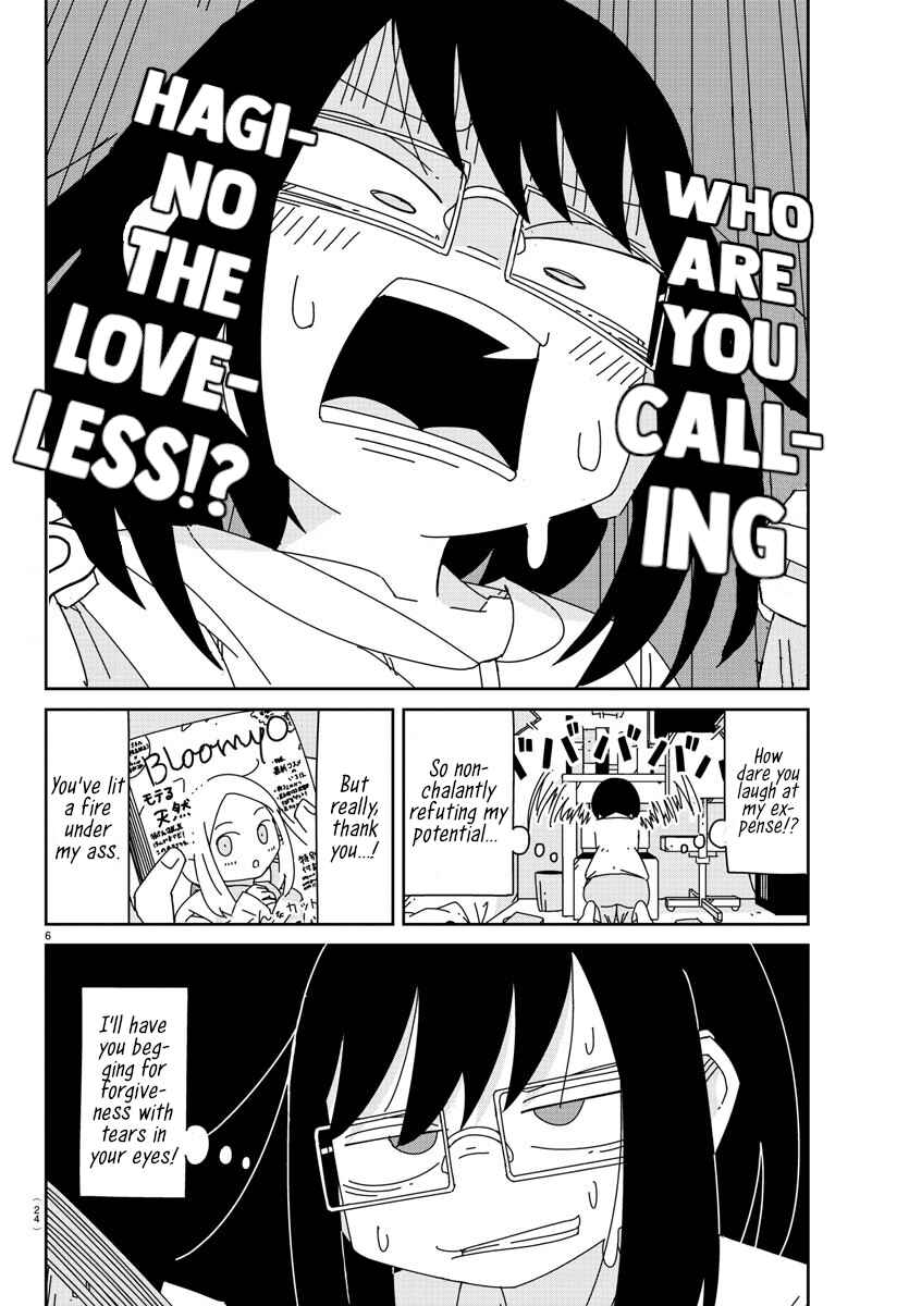 Chapter 1 - Page 8