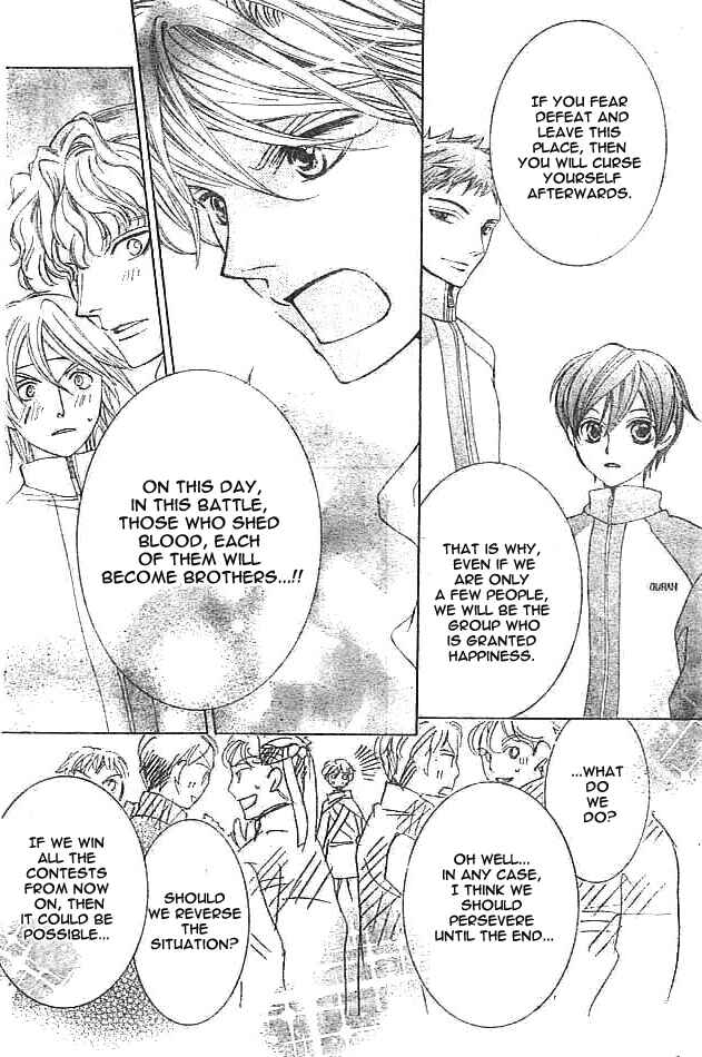 Chapter 48 - Page 30