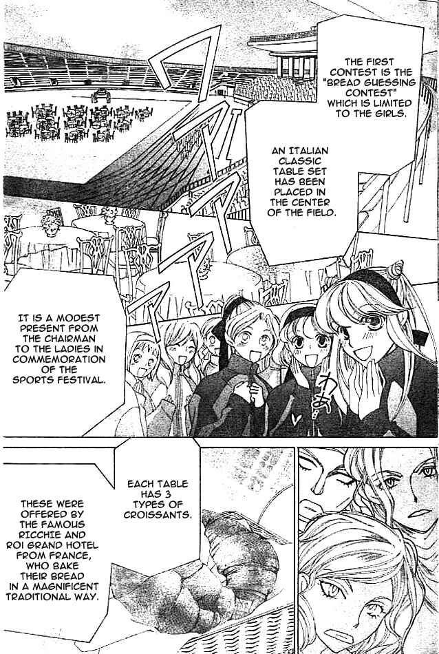 Chapter 48 - Page 4