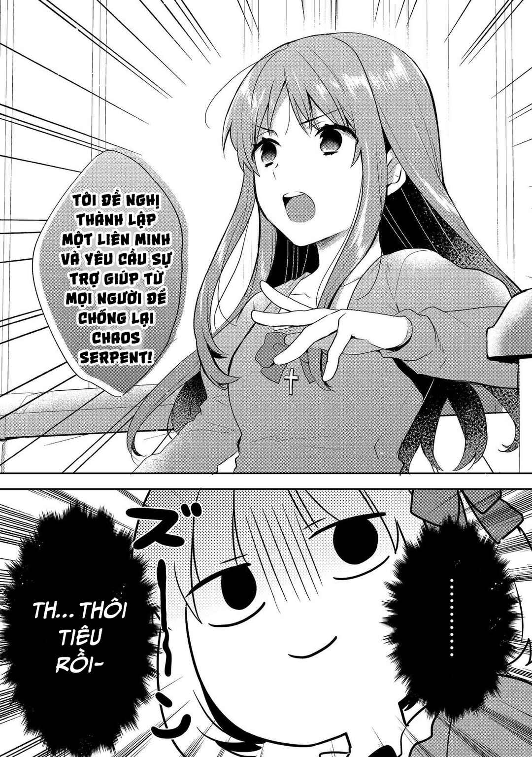 Chapter 48 - Page 17