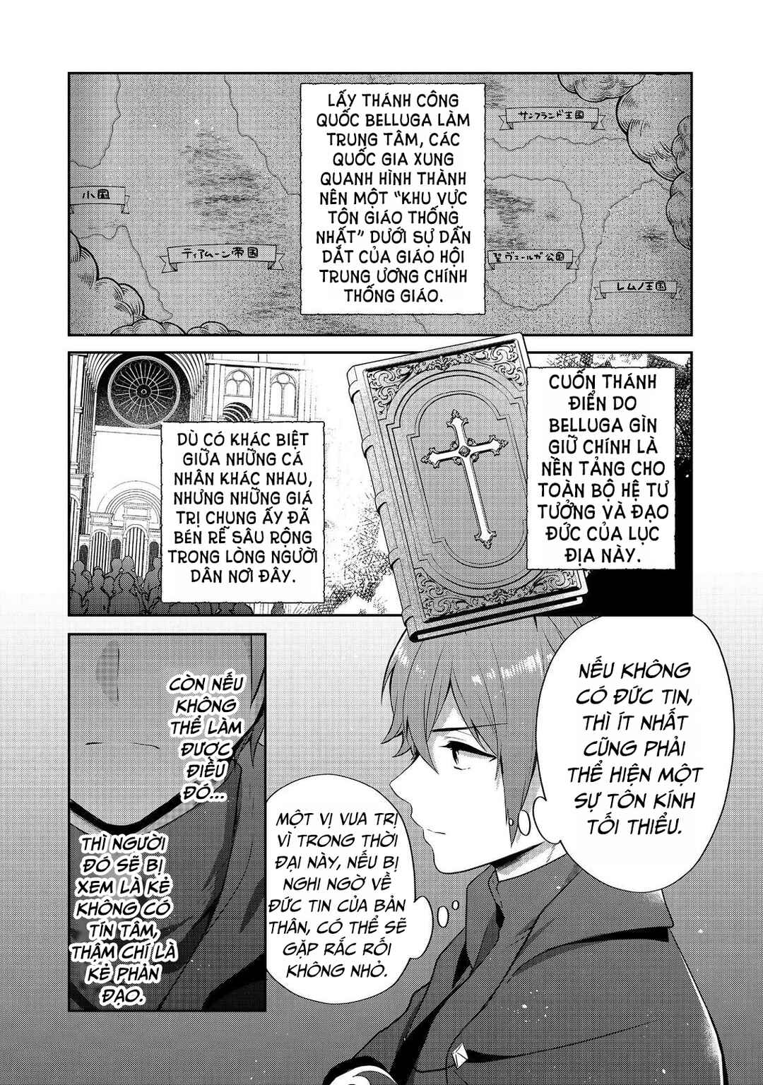 Chapter 48 - Page 7
