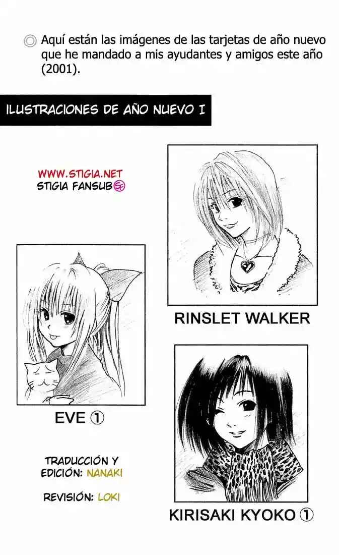 Chapter 15 - Page 1