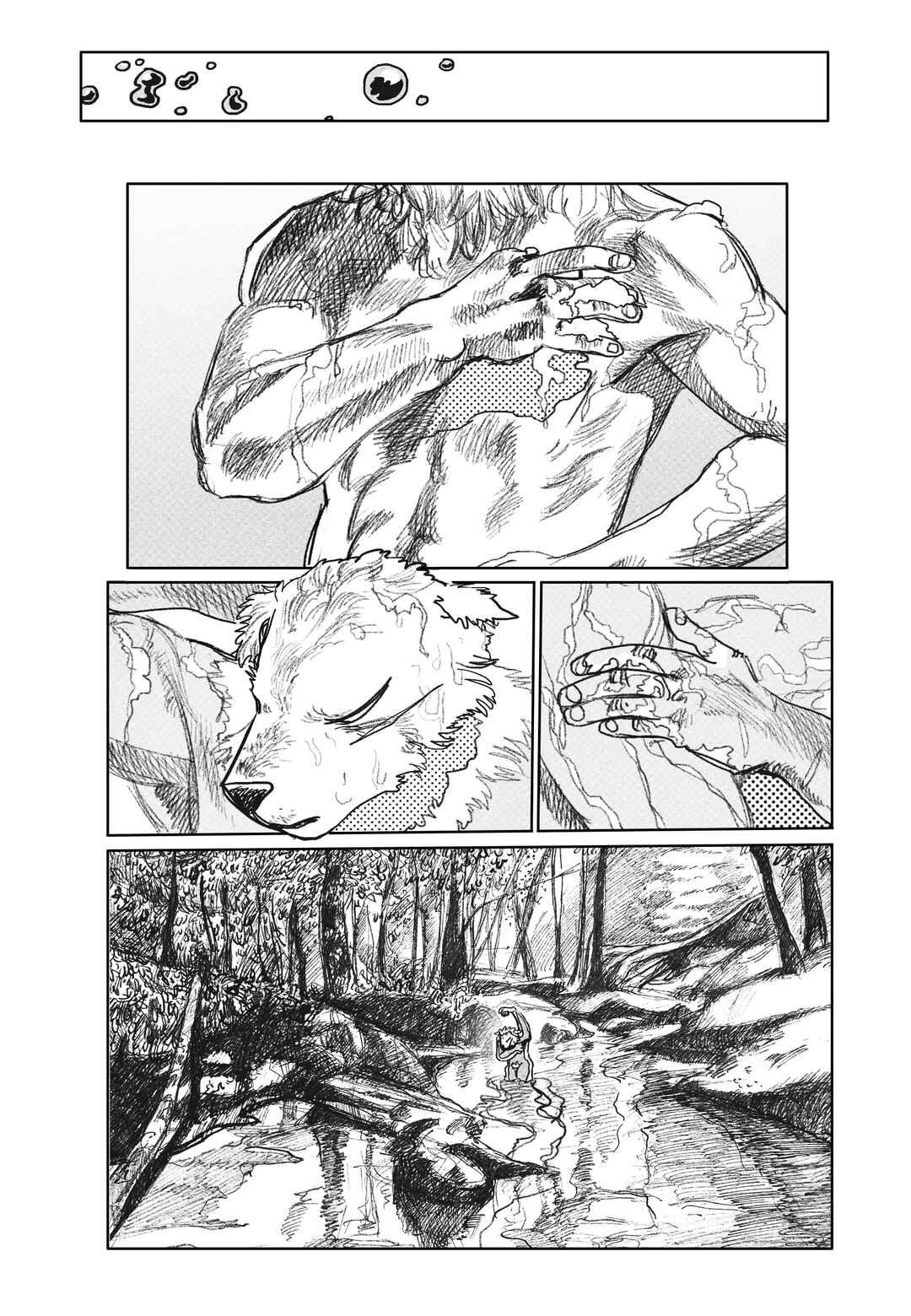 Chapter 63 - Page 33