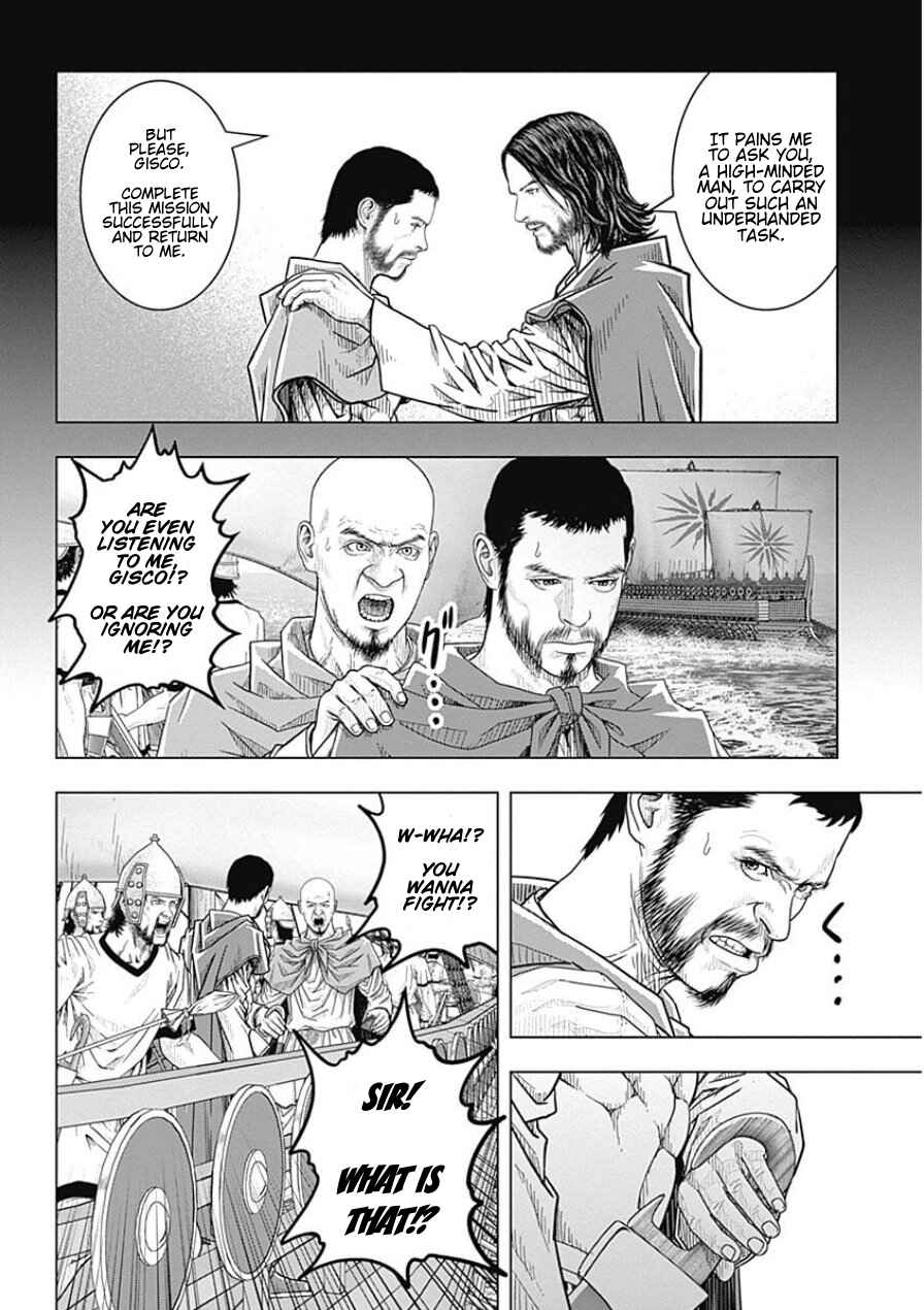 Chapter 45 - Page 6