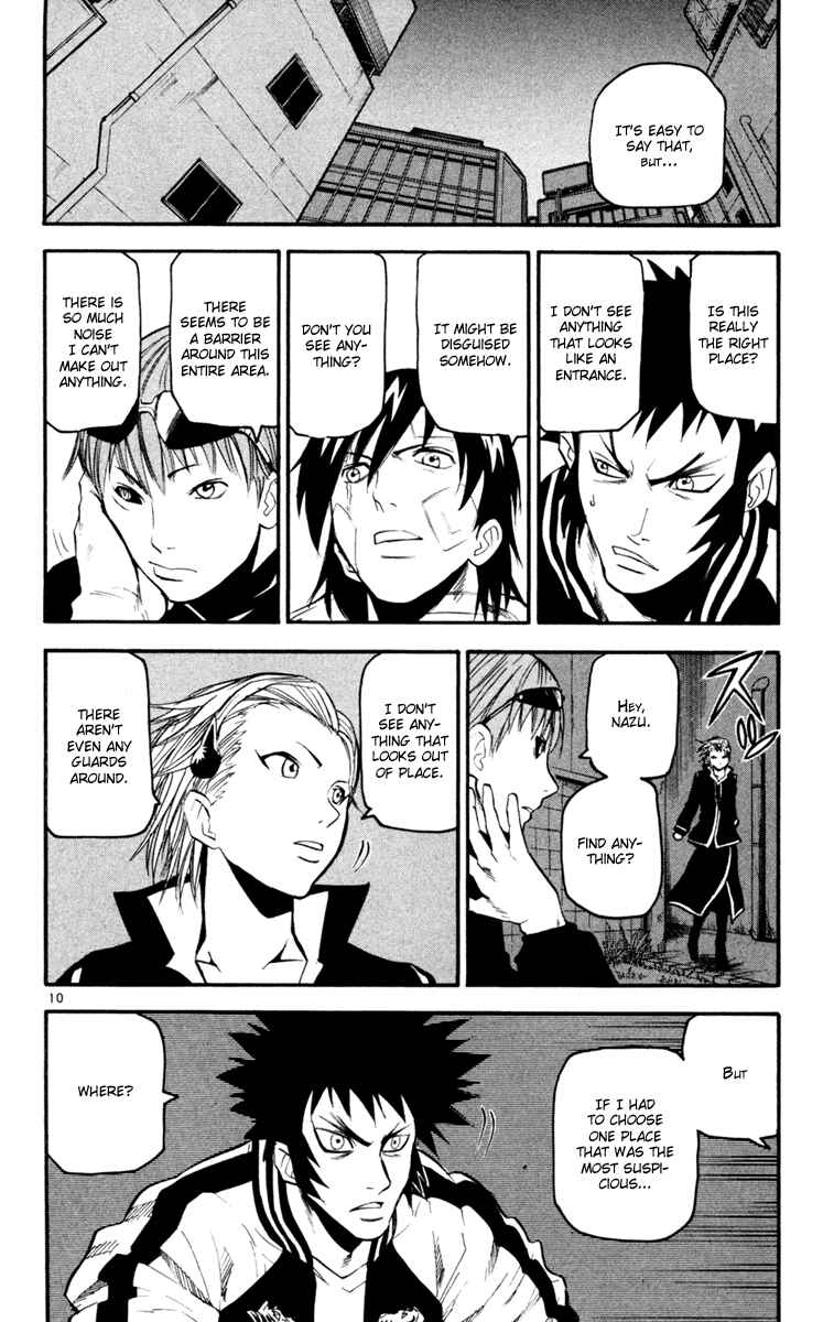 Chapter 34 - Page 10