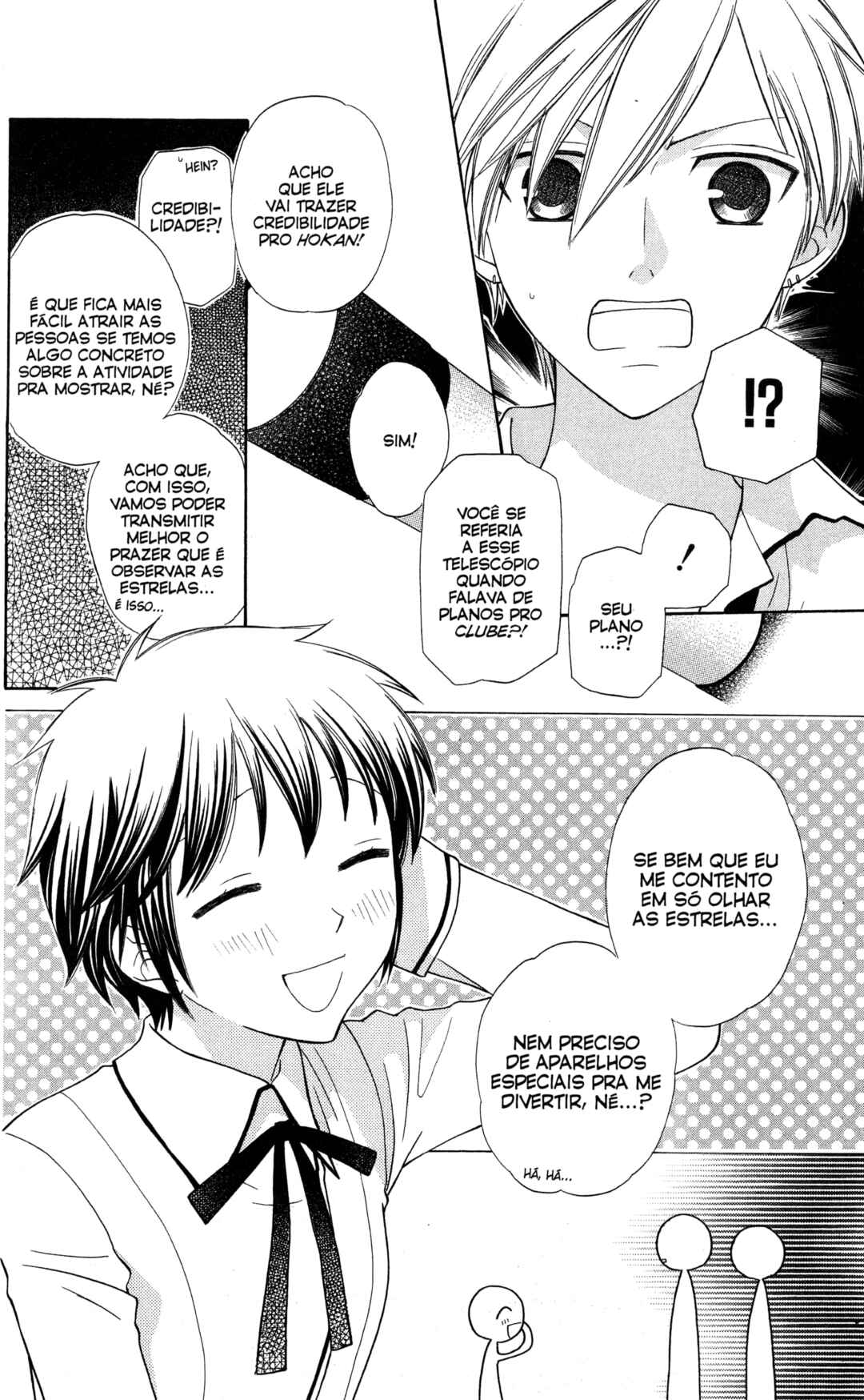 Chapter 8 - Page 8