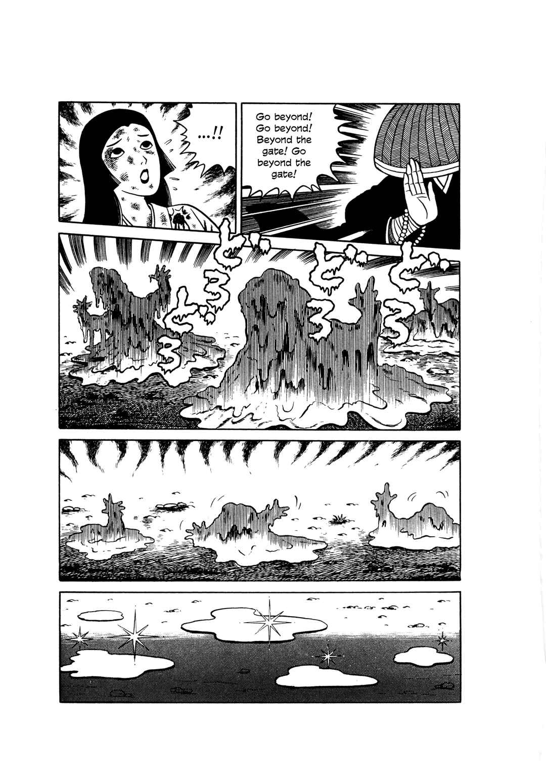 Chapter 2 - Page 11