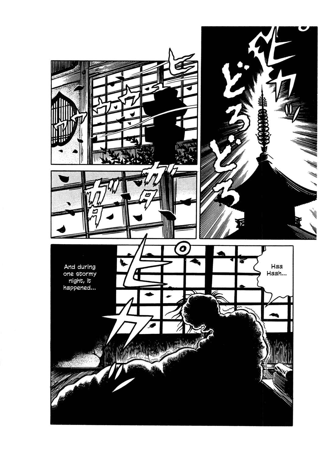 Chapter 2 - Page 18